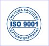 Работы по оформлению отказных писем/сертификатов ISO