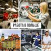 Уменьшенная картинка