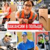Уменьшенная картинка
