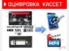 Уменьшенная картинка