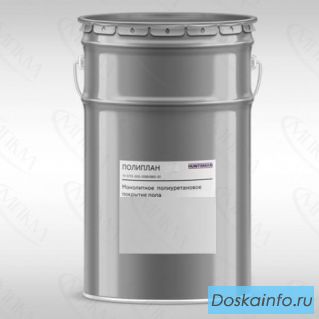 Полиплан 1001
