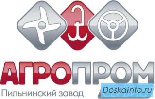 Куттер вакуумный 120