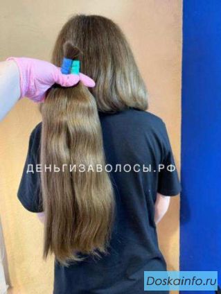 Купим волосы дорого, Екатеринбург