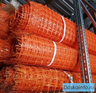 Продам: аварийное ограждение - сетка пластиковая в Новосибирске