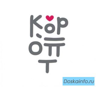 Продажа корейской посуды, косметики, средств гигиены 