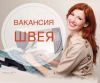 Уменьшенная картинка
