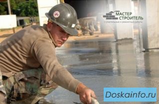 Требуются монолитчики, арматурщики, каменщики, кровельщики.