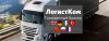 Помощь при международных переездах
