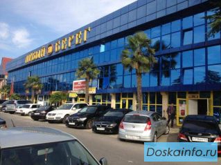 Продам торговый центр «Левый Берег» в г. Сочи