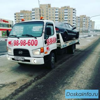 Эвакуатор Выборгский район СПб дешево
