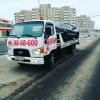 Уменьшенная картинка