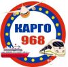 Уменьшенная картинка