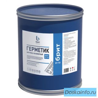 Мастика (герметик) Брит БП Г-50