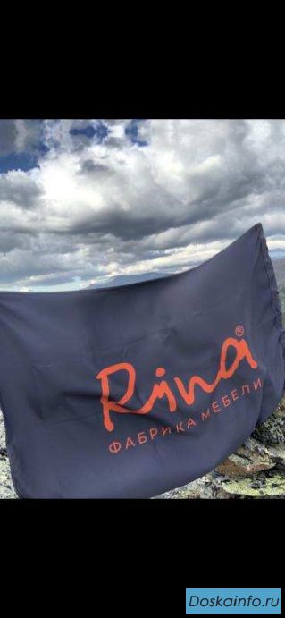 Вакансия швеи от прямых работодателей в Екатеринбурге