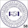 Уменьшенная картинка