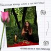 Предсказания. Приворот. Магия денег. Бизнес магия.