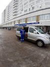 Уменьшенная картинка