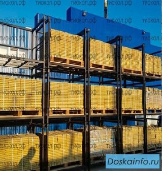 Коллекторы, колодцы, трубы, тротуарная плитка. ЖБИ - 1500 наименований
