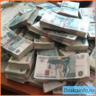 Новинка супер заработок от 10000 в день
