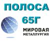 Уменьшенная картинка