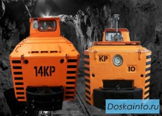 Горно-шахтное оборудование от производителя