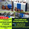Уменьшенная картинка