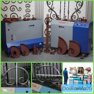Кузнечные станки ПРОФИ-3 для художественной ковки