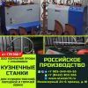 Уменьшенная картинка