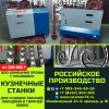 Уменьшенная картинка