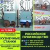 Уменьшенная картинка