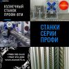 Уменьшенная картинка