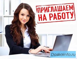 Разошлем рекламное объявление на  множество досок объявлений