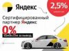 Уменьшенная картинка
