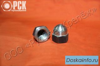 Гайка колпачковая гост 11860-85 и ОСТ 4Г 0.893.207