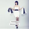 Мужская и женская одежда по лучшим ценам от Miafashion
