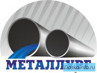 Продам трубы: 245х10