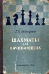 Уменьшенная картинка