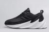Мужские кросовки Adidas SHARKS