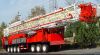 МОБИЛЬНАЯ БУРОВАЯ УСТАНОВКА (МБУ) ZJ40