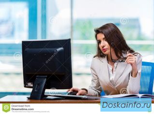 Консультант 