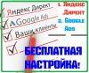 Уменьшенная картинка