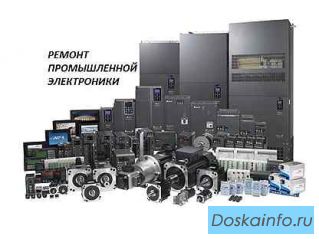 Ремонт промышленной электроники ЧПУ