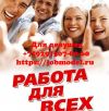 Уменьшенная картинка
