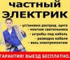 Уменьшенная картинка