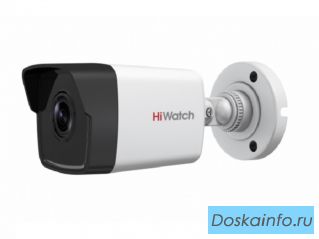 Уличная 4Мп IP видеокамера Hiwatch DS-I400 (B)