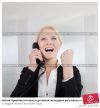 Оператор call-центра