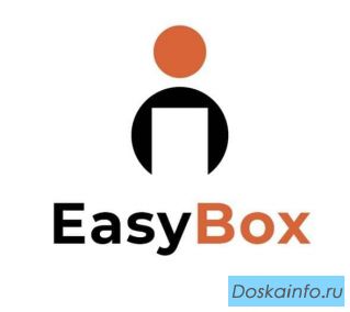 EasyBox