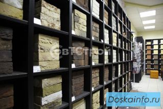 Стройматериалы от компании СовтСтрой