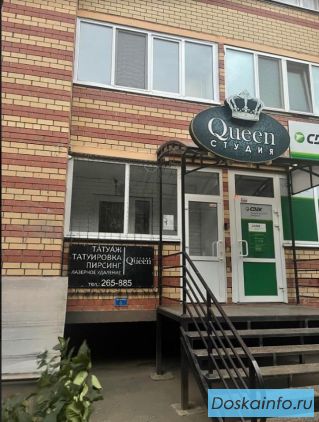Продается готовый бизнес, 59,3 м²