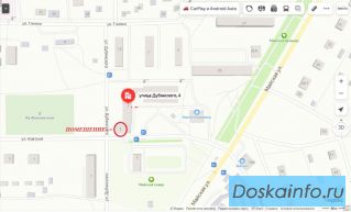 Помещение (здание) свободного назначения (ПСН), 109.1 м²